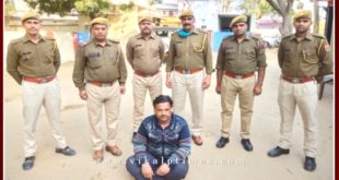 Police arrested accused of murder of cousin brother in gangapur city