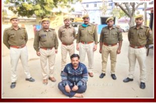 Police arrested accused of murder of cousin brother in gangapur city
