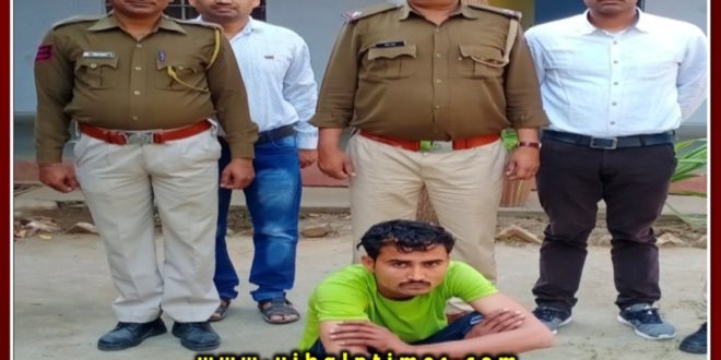 Police arrested accused with illegal desi pistol and 3 live cartridges in Sawai Madhopur