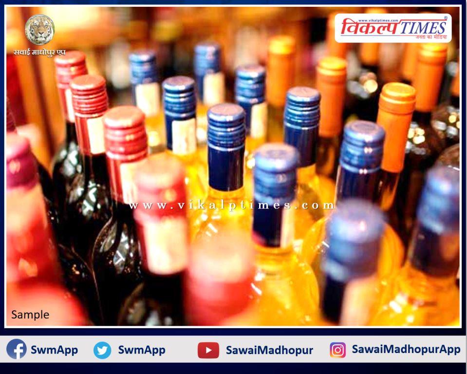 Police arrested one accused fron selling illegal liquor