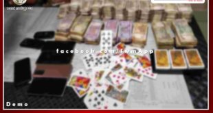 Police arrested three accused for gambling and betting in Sawai madhopur