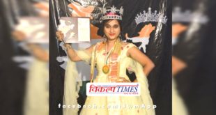 Preeti Meena won the title of India Star Diva