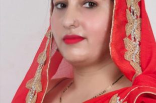 Rekha Sharma became General Secretary of rajasthan Women's Congress