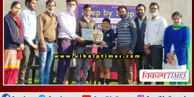 Sawai Madhopur 5th student madhav got first rank in Olympiad across the country