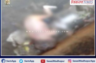 Sensation spread after finding the dead body of a newborn in the drain in gangapur city