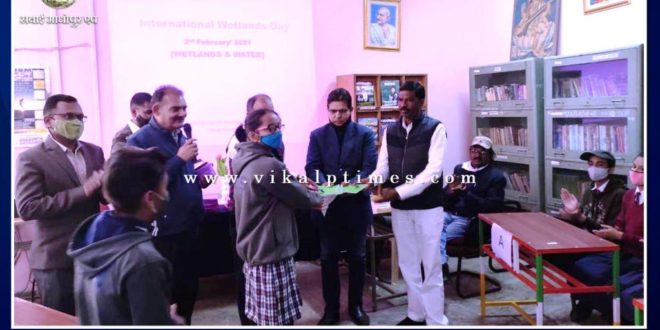 Students made aware on World Wetland Day
