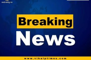 Surendra Kumar Danodia will be the district new ASP in Sawai Madhopur