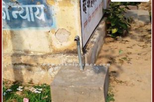Taps installed at a cost of millions of rupees are dry in khandar Sawai Madhopur