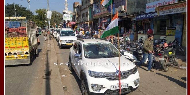 Taxi union rally in support of farmers movement in Sawai Madhopur