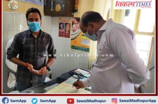 The Collector angry at seeing the poor health arrangements at Primary Health Center Khirni