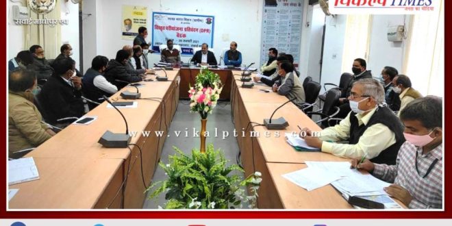 Timely disposal of cases registered on sampark portal Collector Sawai Madhopur