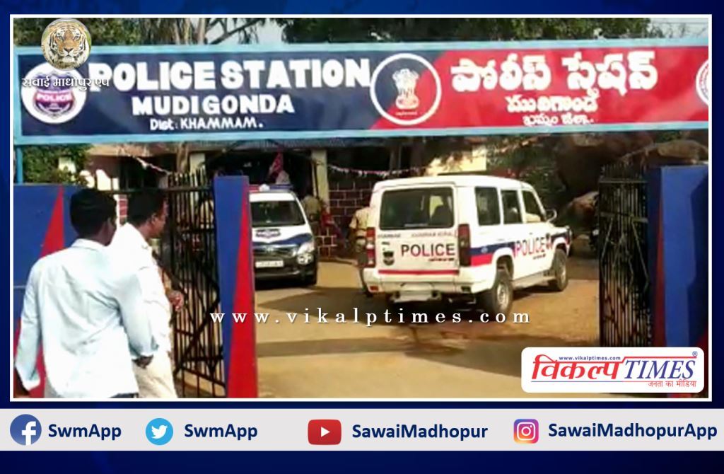 Two cocks are locked in the police station as cockfight evidence khammam telangana 1