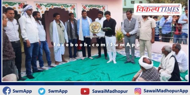Villagers supported crores of land and lakhs of rupees for school development