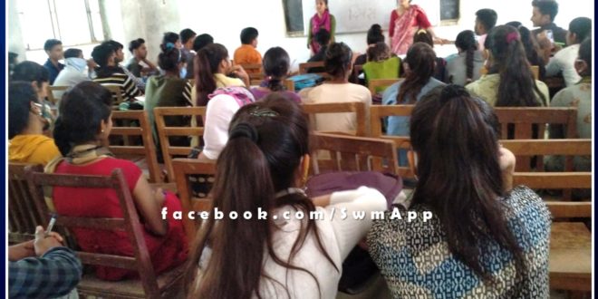 World Mother Language Day celebrated in Sawai Madhopur