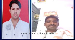 police arrested two accused of gambling in sawai madhopur