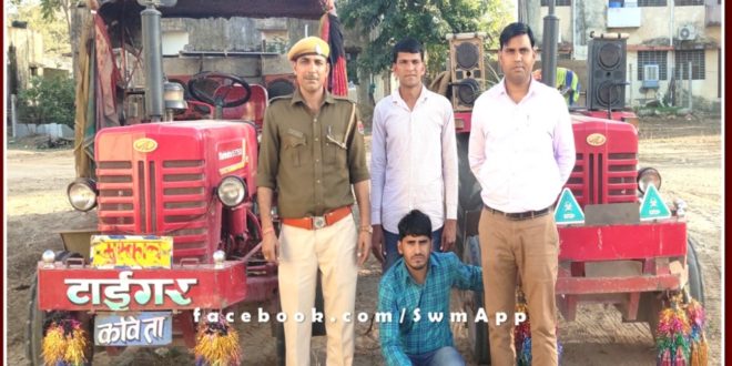police seized 2 tractor-trolleys filled with illegal gravel seized, driver arrested