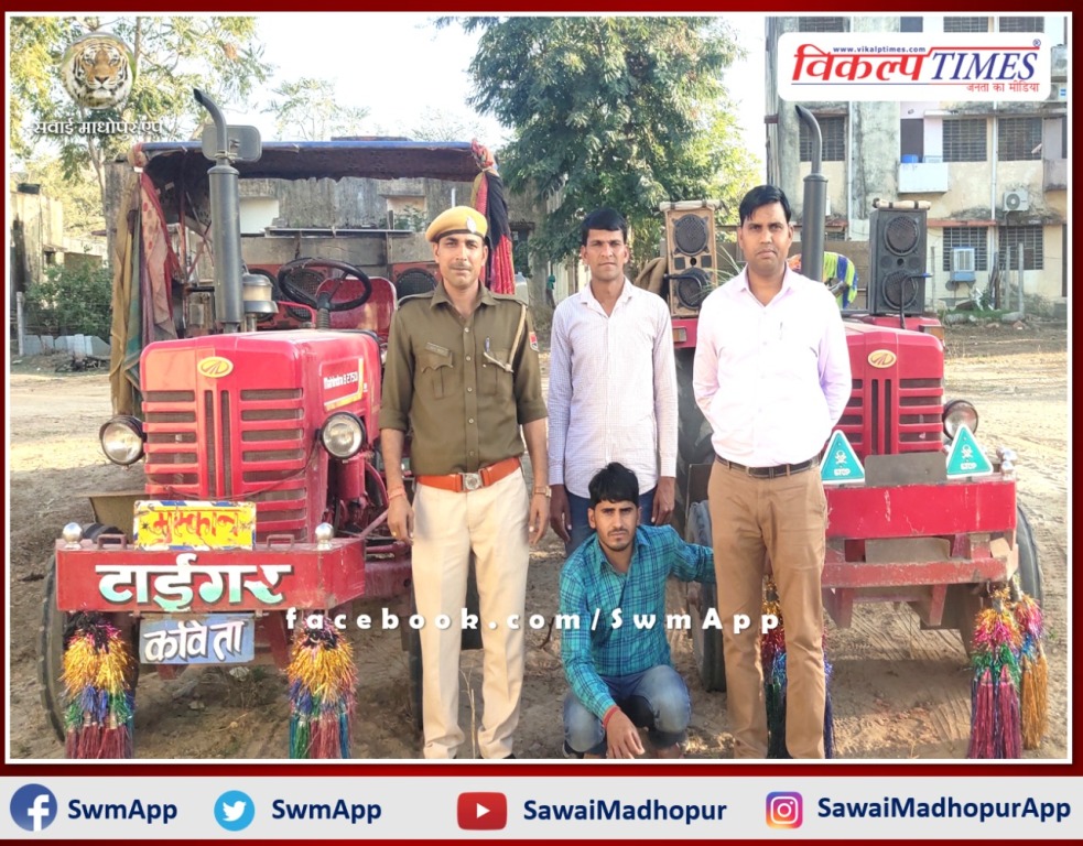 police seized 2 tractor-trolleys filled with illegal gravel seized, driver arrested