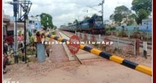 railway fatak will remain closed till 3 March from Jeenapur gate in sawai madhopur
