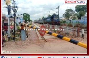 railway fatak will remain closed till 3 March from Jeenapur gate in sawai madhopur