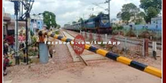 railway fatak will remain closed till 3 March from Jeenapur gate in sawai madhopur