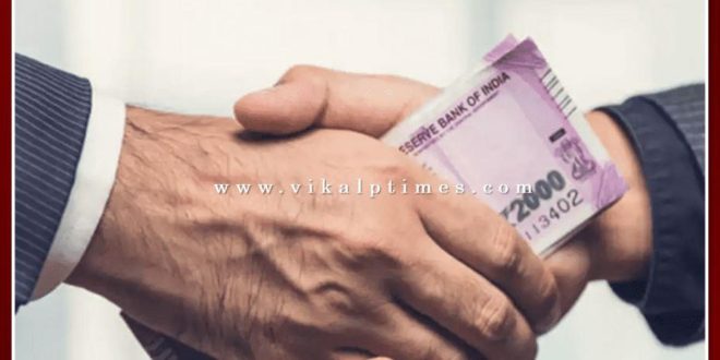 si virender singh trapped with 3 thousand rupees bribe in gangapur city Sawai Madhopur