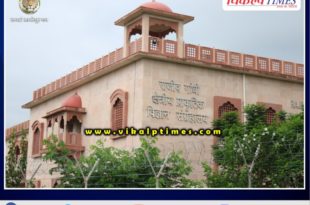 visitors should be follow the rules and advisory of corona virus while visit the museum in Sawai Madhopur