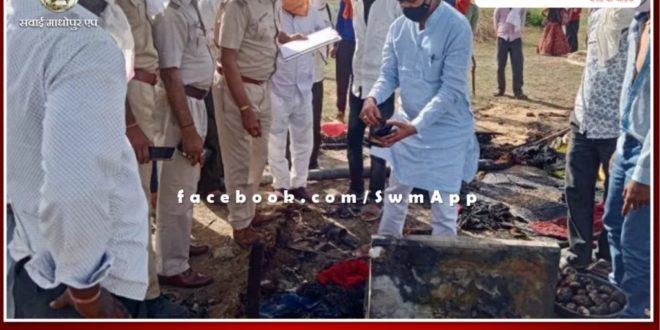 A fire on hut. six month old baby death in fire at tonk rajasthan