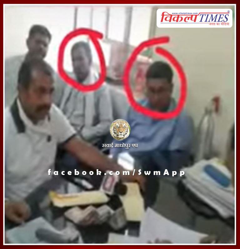 ACB Trapped Manager of Bank of Baroda with bribe ten thousand in tonk rajasthan