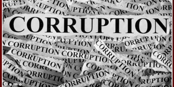ACB recovered 72 thousand 510 rupees from the possession of Postal Superintendent