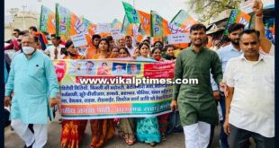 Bjp halla bol program organized against state government rajasthan