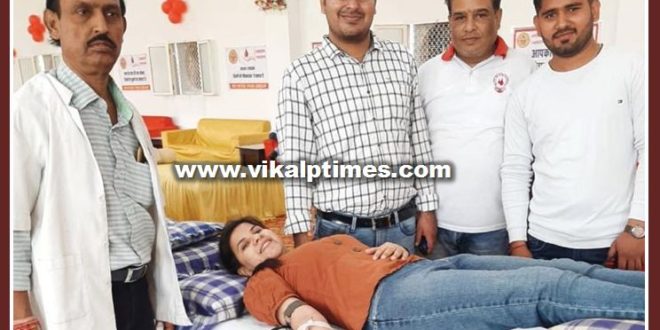 Blood donation camp organized in sawai madhopur