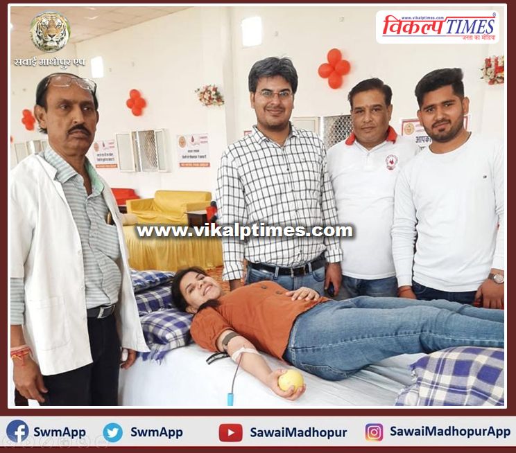 Blood donation camp organized in sawai madhopur