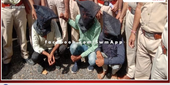 Case of businessman murder and robbery of 30 lakhs in Tonk Niwai, 4 accused arrested