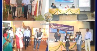 Celebrated the seventh anniversary of Rajiv Gandhi Regional Natural Science Museum