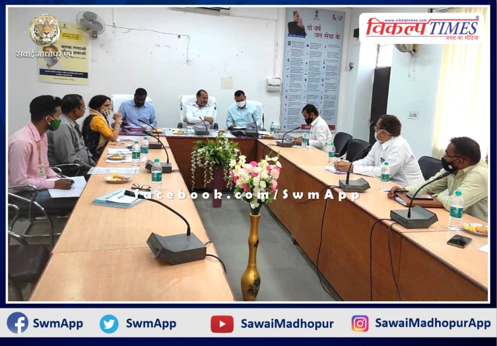 Child labor elimination task force meeting in Sawai Madhopur