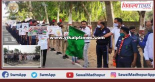 Collector flagged off Ahinsa rally in sawai madhopur