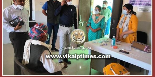 Collector inspected community health center Kundera in sawai madhopur