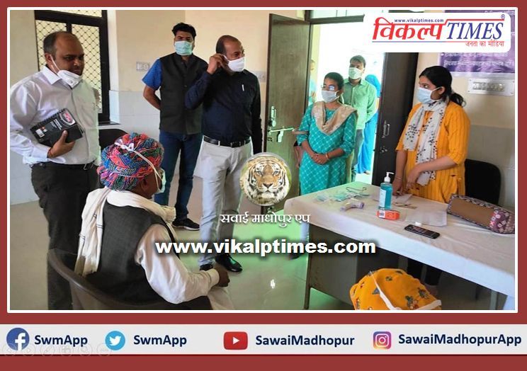 Collector inspected community health center Kundera in sawai madhopur