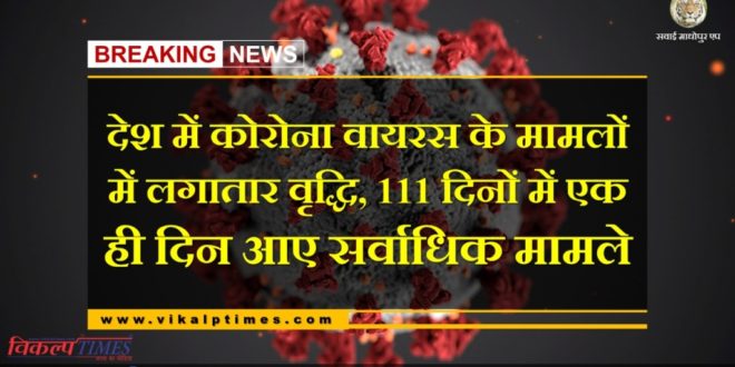 Continuous increase in corona virus cases in india