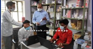 Covid-19 vaccination third phase inaugurated at 36 places in Sawai madhopur