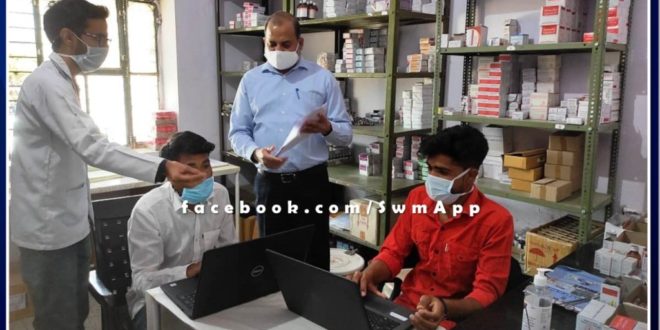 Covid-19 vaccination third phase inaugurated at 36 places in Sawai madhopur