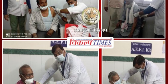 Covid Vaccination at 38 session sites on the third day of the third phase