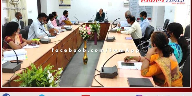 District executing committee meeting organized in sawai madhopur