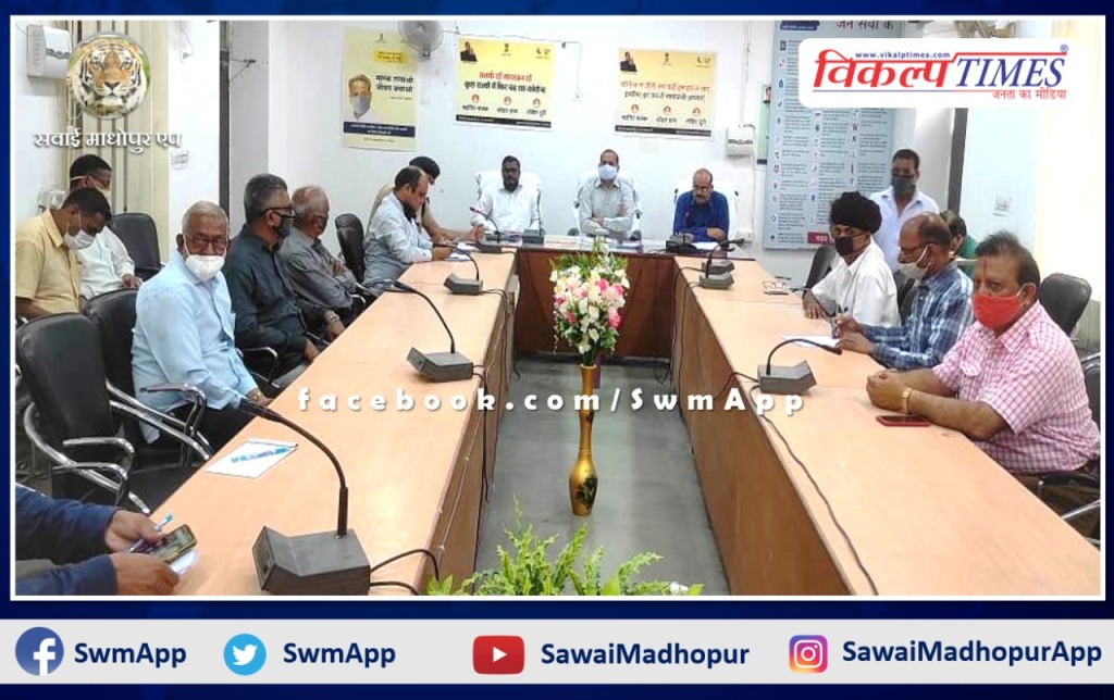 District level peace committee meeting organized in sawai madhopur