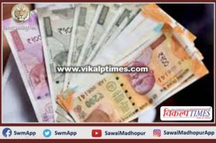 Electrician beaten and snatched cash in malarna dungar