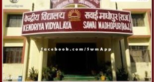 Faculty of Arts started in kendriya vidyalaya Sawai Madhopur