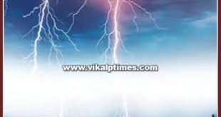 Farmer died due to lightning fall in gangapur city sawai madhopur