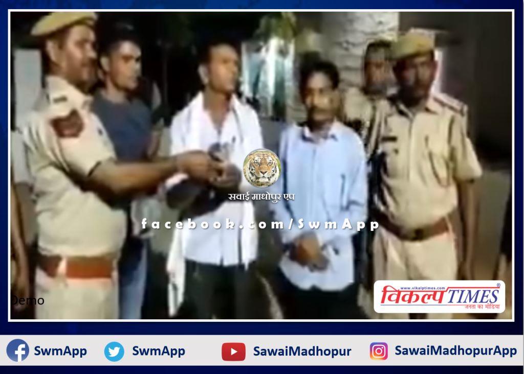 Great work by sawai madhopur police, returned 1 lakh rupees to owner