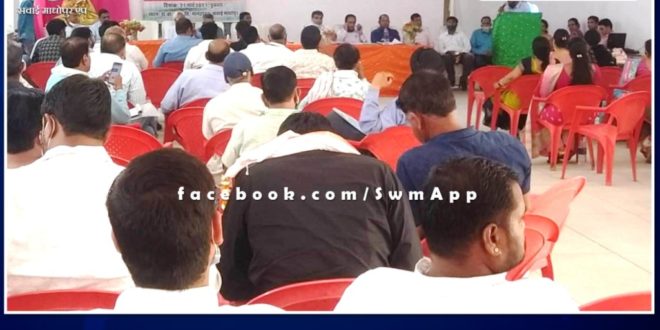 Important role of SDMC in school development