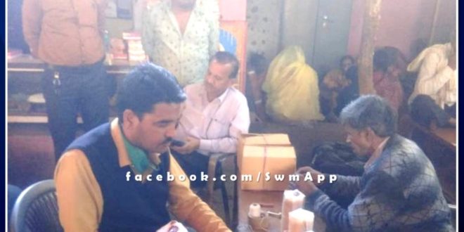 Laddu samples sent to laboratory